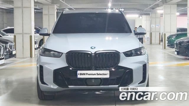 BMW X5 (G05) xDrive 50e M Sport, 2024 3