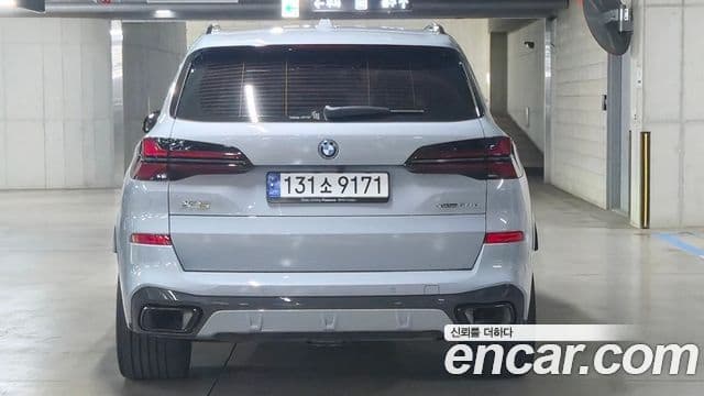 BMW X5 (G05) xDrive 50e M Sport, 2024 4