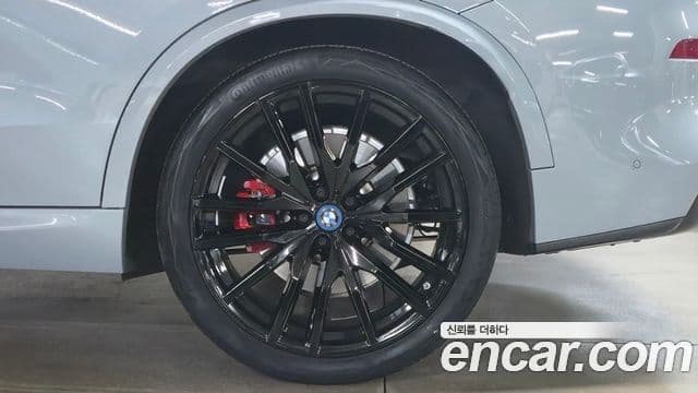 BMW X5 (G05) xDrive 50e M Sport, 2024 все фото