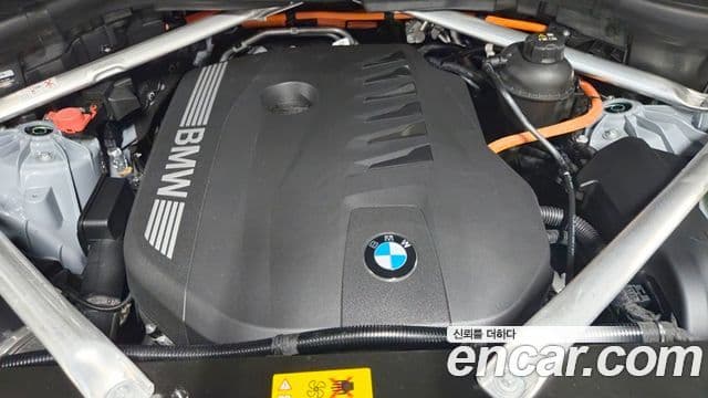 BMW X5 (G05) xDrive 50e M Sport, 2024 6