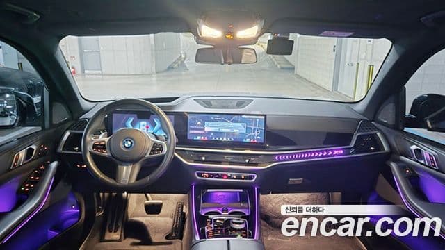 BMW X5 (G05) xDrive 50e M Sport, 2024 7