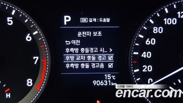 Hyundai Grandeur IG Premium, 2019 17