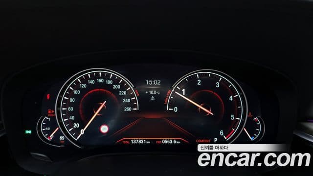 BMW 5시리즈 (G30) 520d M Sport Plus, 2018 8