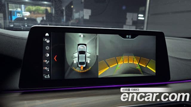 BMW 5시리즈 (G30) 520d M Sport Plus, 2018 15