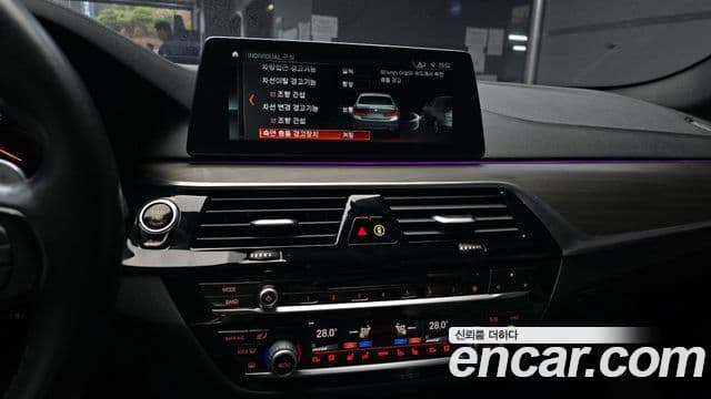 BMW 5시리즈 (G30) 520d M Sport Plus, 2018 16