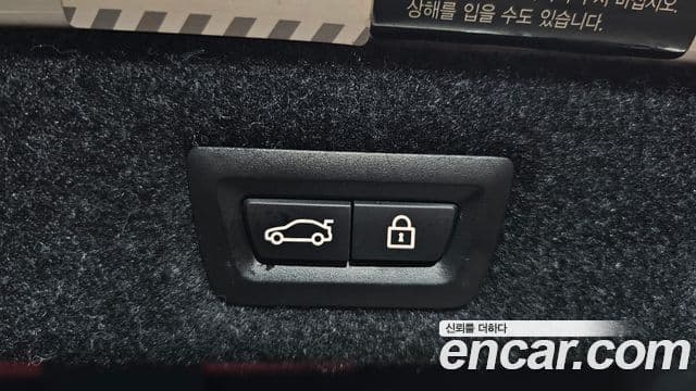 BMW 5시리즈 (G30) 520d M Sport Plus, 2018 20