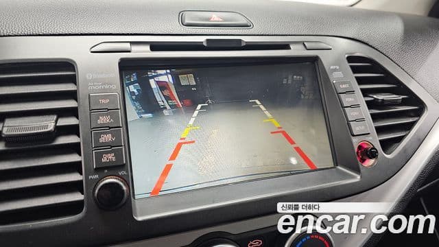 Kia All New Morning Deluxe Trendy, 2014 15