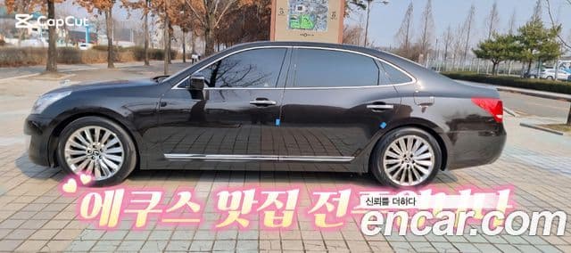 Hyundai Equus(новый кузов / новое поколение) Prestige, 2014 1