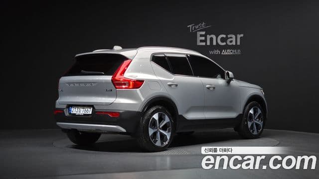 Volvo XC40 B4 Ultra Bright, 2025 2