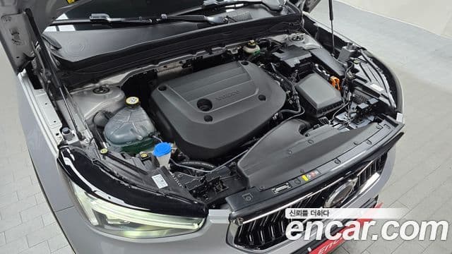 Volvo XC40 B4 Ultra Bright, 2025 6