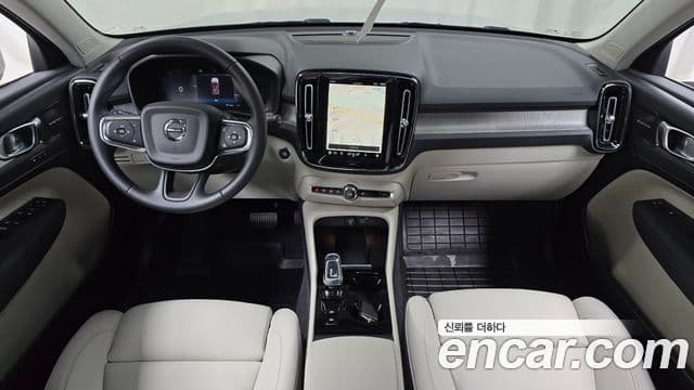 Volvo XC40 B4 Ultra Bright, 2025 7