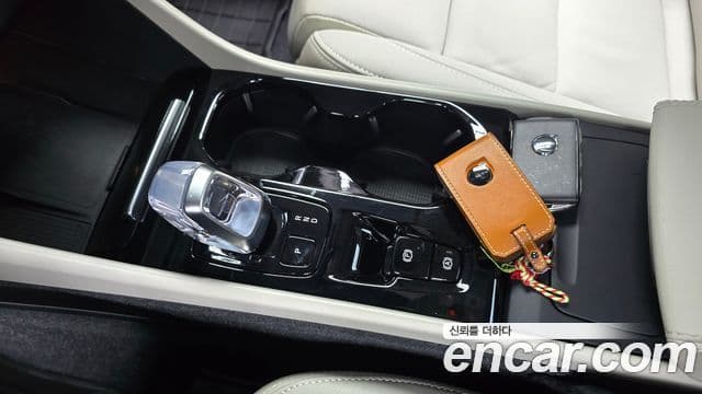 Volvo XC40 B4 Ultra Bright, 2025 9