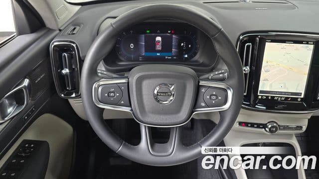 Volvo XC40 B4 Ultra Bright, 2025 13