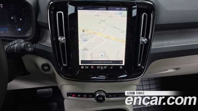 Volvo XC40 B4 Ultra Bright, 2025 14