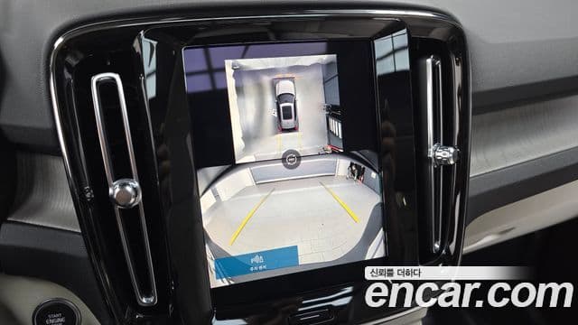 Volvo XC40 B4 Ultra Bright, 2025 15