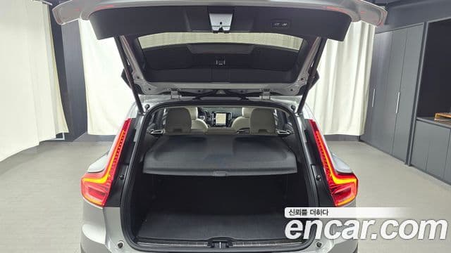 Volvo XC40 B4 Ultra Bright, 2025 20