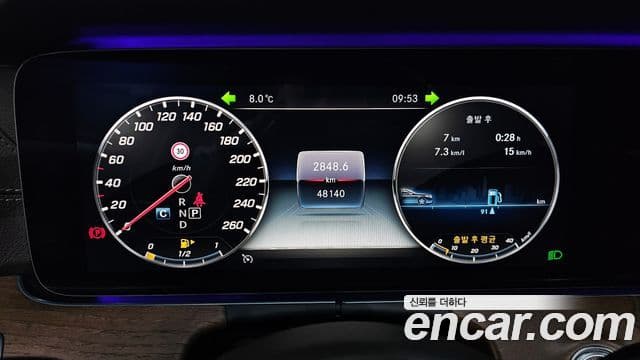 Mercedes-Benz E-класс W213 Exclusive, 2019 8