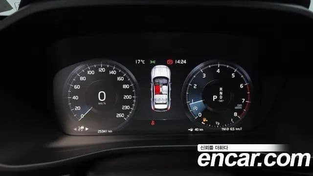 Volvo XC40 T4 R-Design, 2019 8