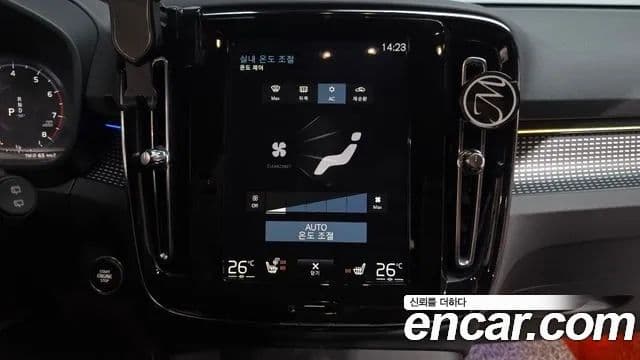 Volvo XC40 T4 R-Design, 2019 15