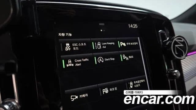 Volvo XC40 T4 R-Design, 2019 18