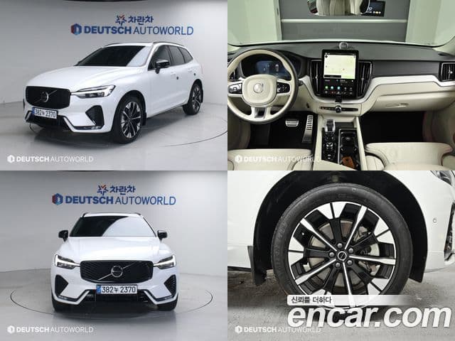 Volvo XC60 2세대 B5 Ultra Dark Air подвеска, 2026 1