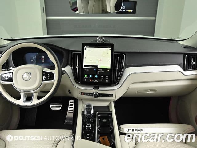 Volvo XC60 2세대 B5 Ultra Dark Air подвеска, 2026 8