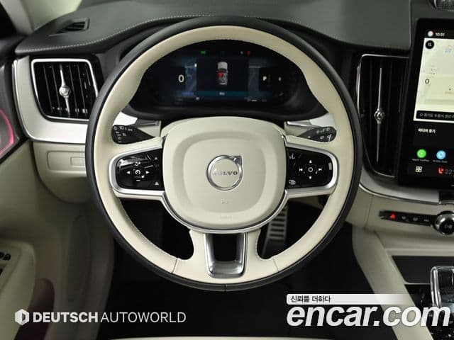 Volvo XC60 2세대 B5 Ultra Dark Air подвеска, 2026 14