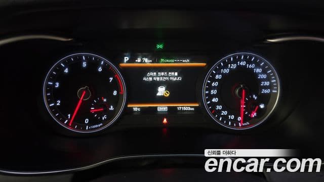 Genesis G70 Elite, 2019 8