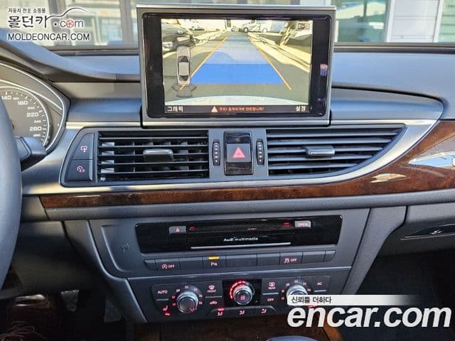 Audi New A6 C7, 2014 7