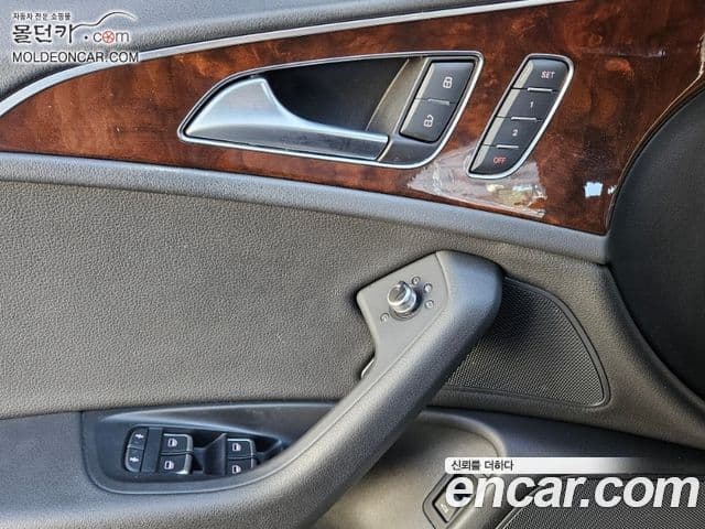 Audi New A6 C7, 2014 10