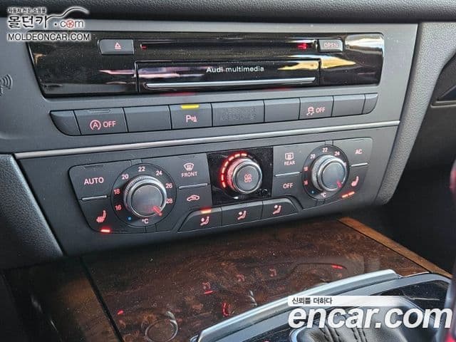 Audi New A6 C7, 2014 13