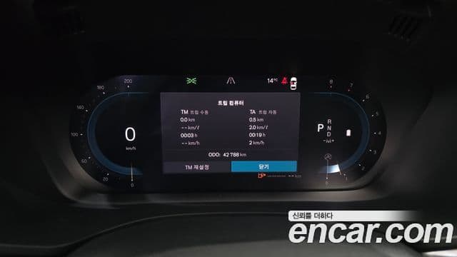 Volvo XC60 2세대 B5 Inscription, 2022 8