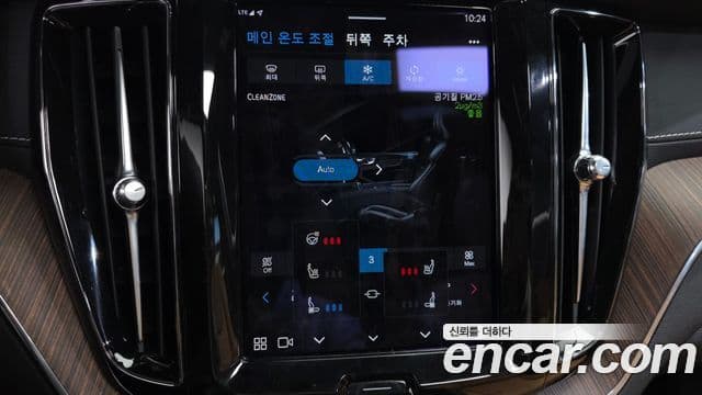 Volvo XC60 2세대 B5 Inscription, 2022 17