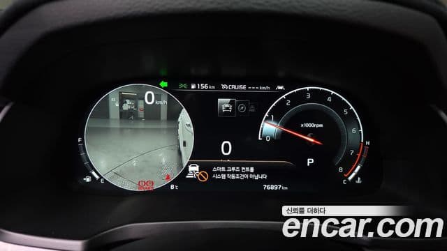 Kia K7 Premier 2.5 GDI X Edition, 2020 8