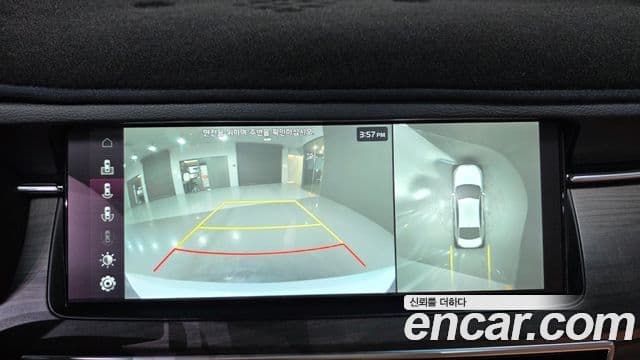 Kia K7 Premier 2.5 GDI X Edition, 2020 15