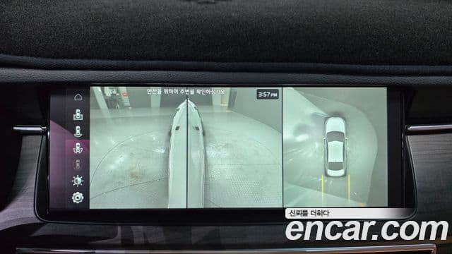 Kia K7 Premier 2.5 GDI X Edition, 2020 16