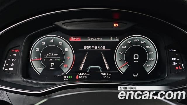 Audi A6 (C8) Premium, 2021 8