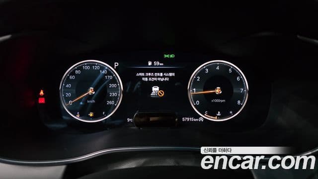 Genesis The / новый New G70, 2021 8