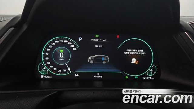 Hyundai Sonata гибрид (DN8) Premium Plus, 2022 8