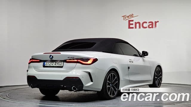 BMW 4시리즈 (G22) 430i first Edition кабриолет, 2021 2