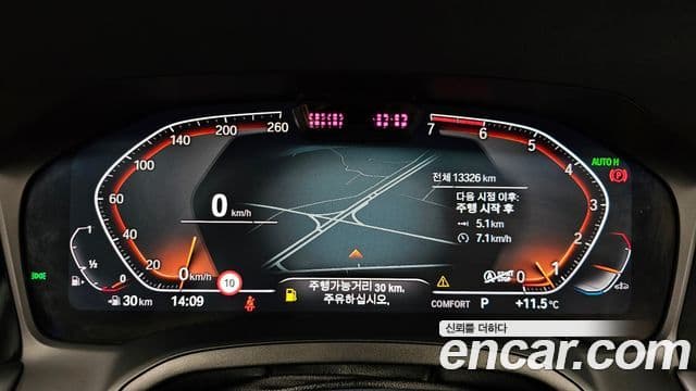 BMW 4시리즈 (G22) 430i first Edition кабриолет, 2021 6