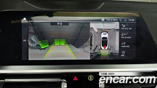 BMW 4시리즈 (G22) 430i first Edition кабриолет, 2021 14