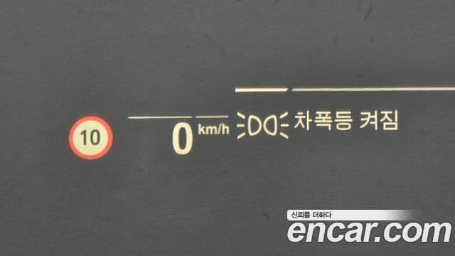 BMW 4시리즈 (G22) 430i first Edition кабриолет, 2021 18