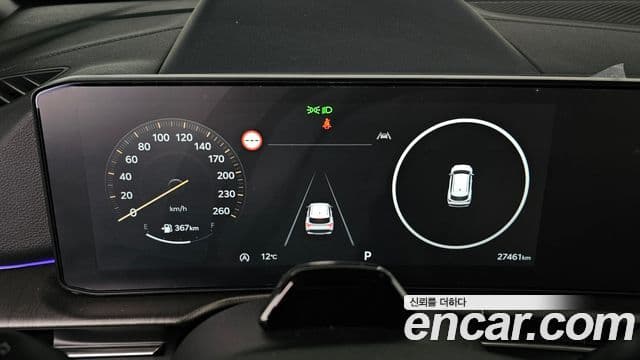 Kia The / новый New Sportage 5세대 Signature, 2025 8