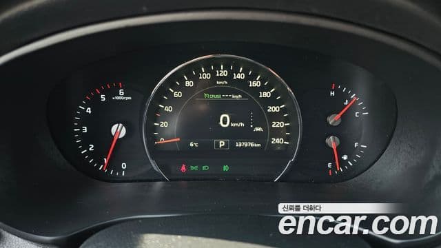 Kia All New Sorento Noblesse Special, 2016 8