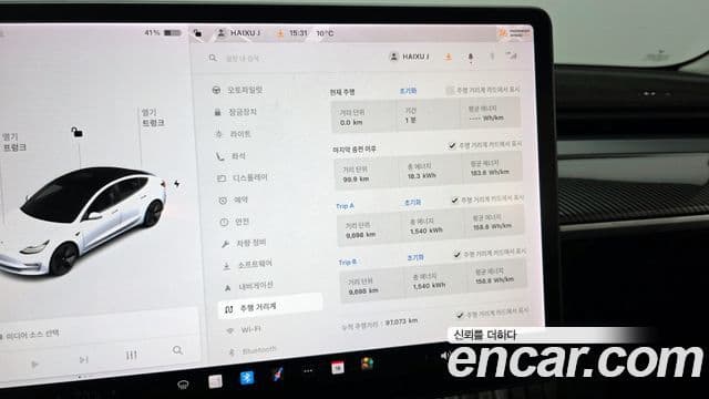 Tesla модель 3 Standard Range Plus RWD, 2020 8