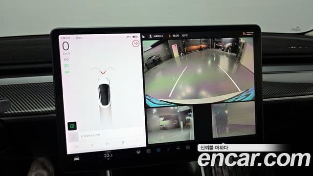 Tesla модель 3 Standard Range Plus RWD, 2020 15