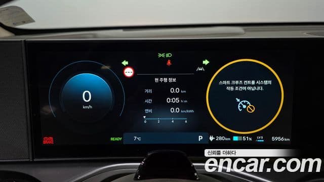 Hyundai IONIQ 9 7인승 Prestige, 2025 8