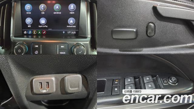 Chevrolet(GM대우) 콜로라도 3.6 익스트림-X 4WD, 2020 11
