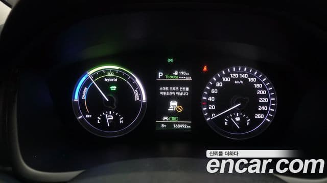 Hyundai Sonata New 라이즈 гибрид Special, 2018 8